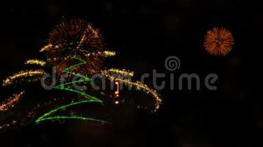 用松树和烟花制作的中国动画圣诞快乐